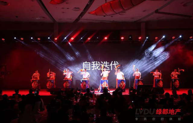 2018BG大游地产筑梦，再出发！！BG大游迎新年会盛放肆行