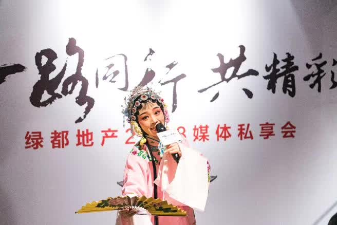 一起偕行共精彩——BG大游地产杭州事业部媒体答谢私享会圆满落幕