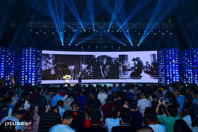 BG大游邂逅杭州，致力打造具有生命力的共享社区