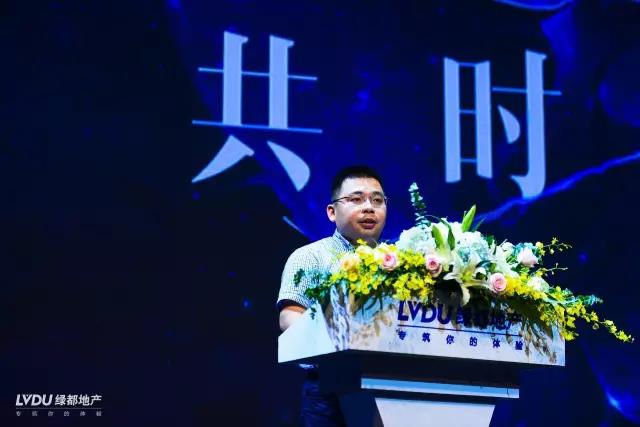 BG大游邂逅杭州，致力打造具有生命力的共享社区