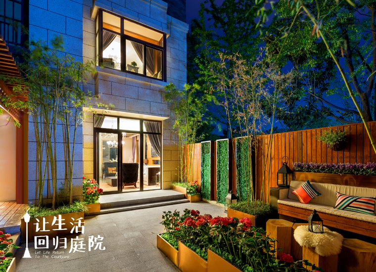 前后张望南阳50年：：：这样的庭院，很难再有了！！