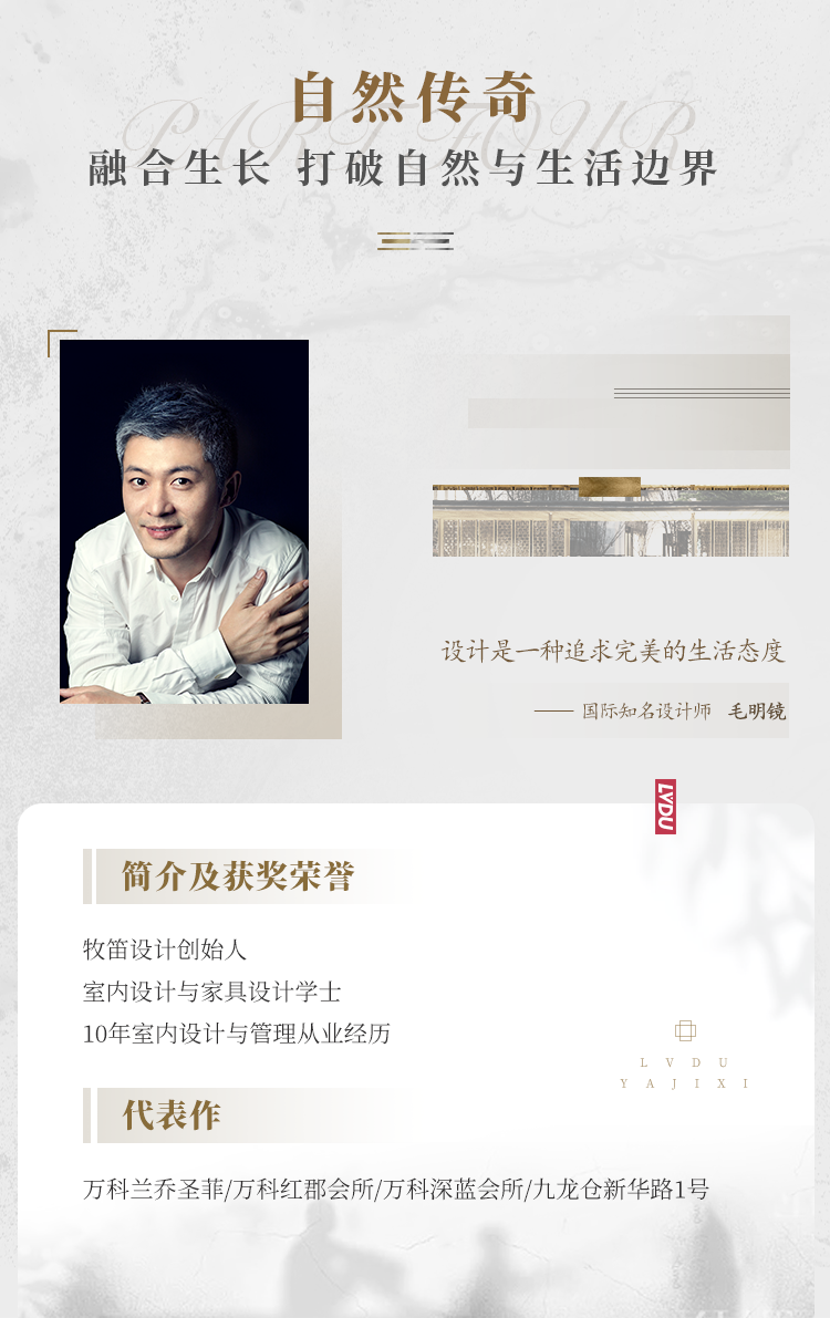 实力加持 BG大游再登超等产品力Top榜