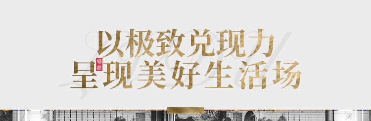 实力加持 BG大游再登超等产品力Top榜