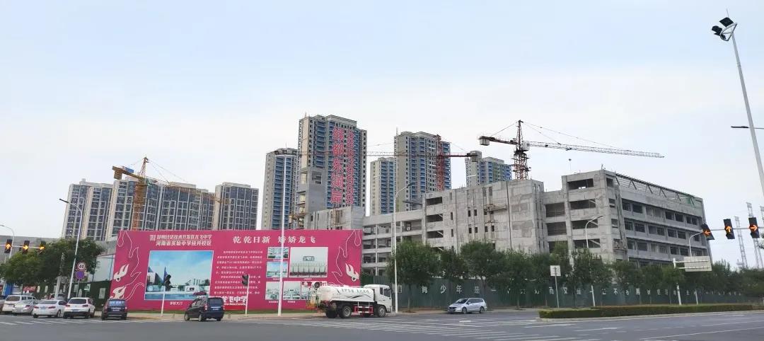 定了！！！“神兽”线上开学，家里有学生的必看！！！