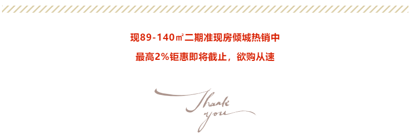 定了！！！“神兽”线上开学，家里有学生的必看！！！