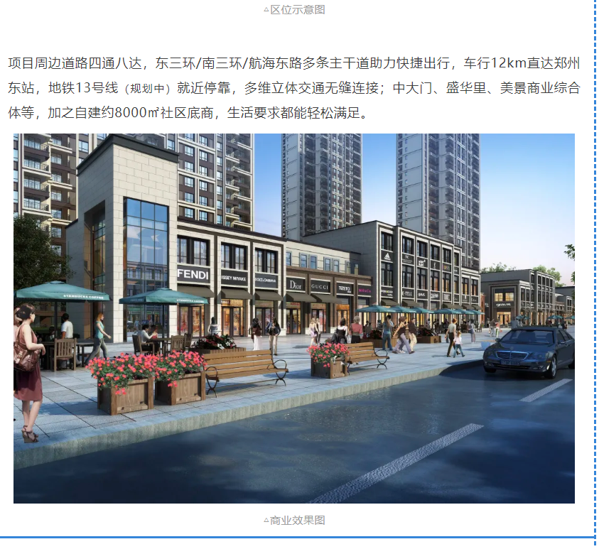 开学季礼遇西席节，解锁红盘优等生的自我修养！