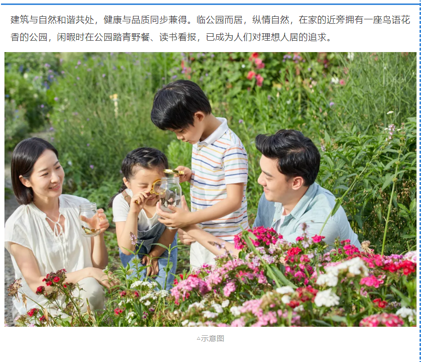 开学季礼遇西席节，解锁红盘优等生的自我修养！