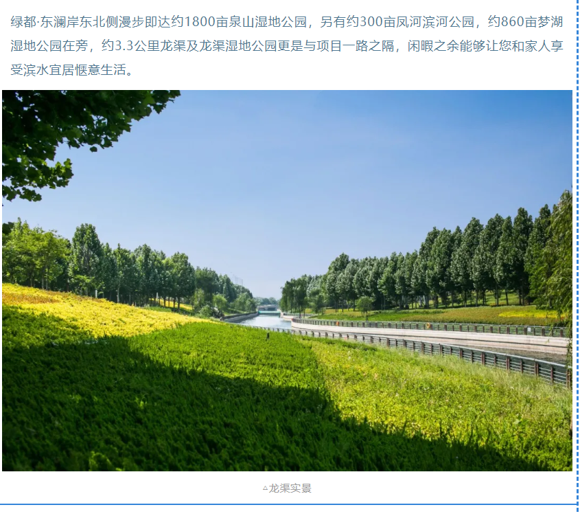 开学季礼遇西席节，解锁红盘优等生的自我修养！