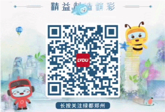 开学季礼遇西席节，解锁红盘优等生的自我修养！