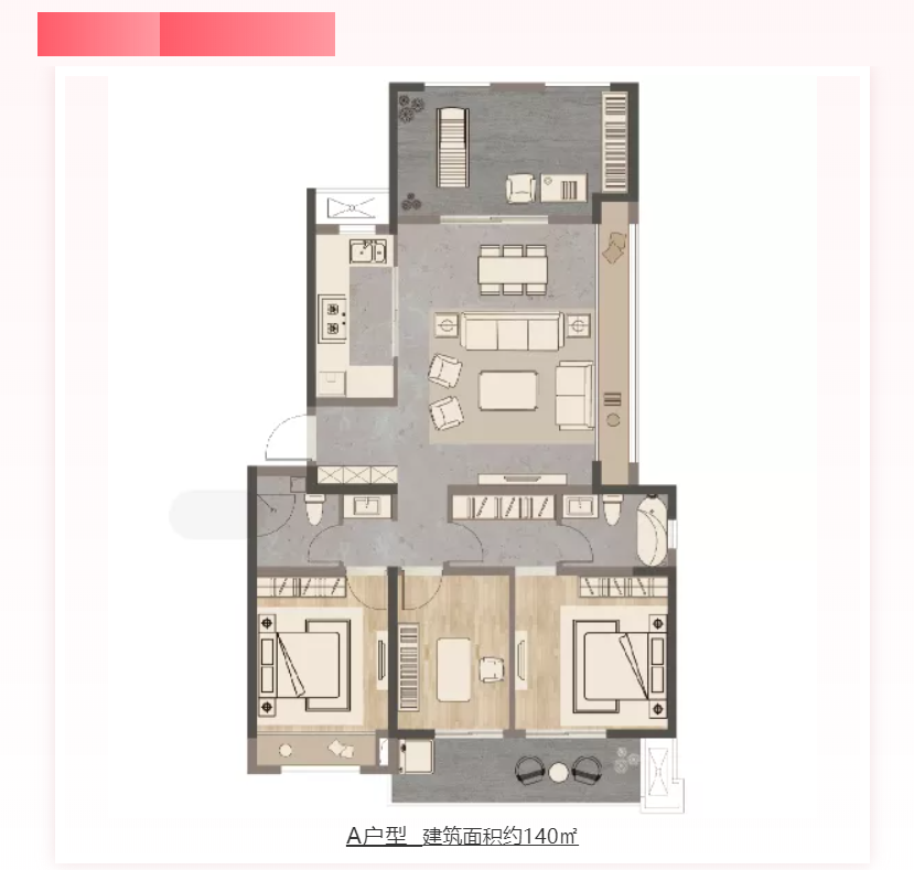 人气爆棚！热销从未止步，经开神盘黄金周爆红出圈！