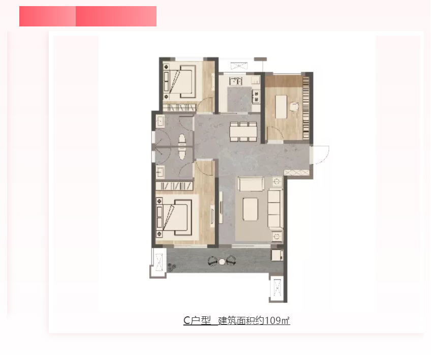人气爆棚！热销从未止步，经开神盘黄金周爆红出圈！