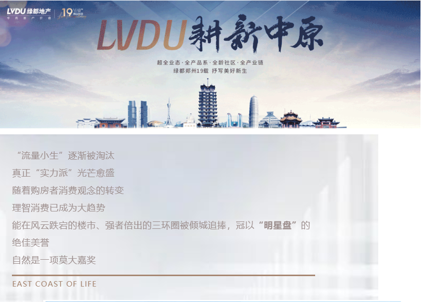 钜惠即止，捡漏经开超人气明星热盘！！