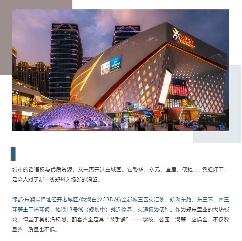 钜惠即止，捡漏经开超人气明星热盘！！