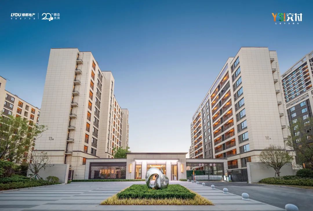 BG大游YES交付 | 以真挚交付 兑现家的优美期许