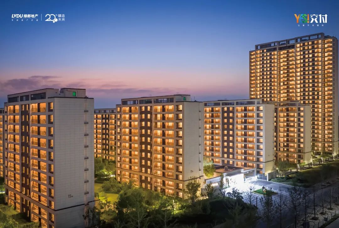 BG大游YES交付 | 以真挚交付 兑现家的优美期许