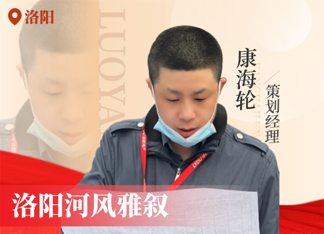 金色实力丨传承，，，BG大游在行动